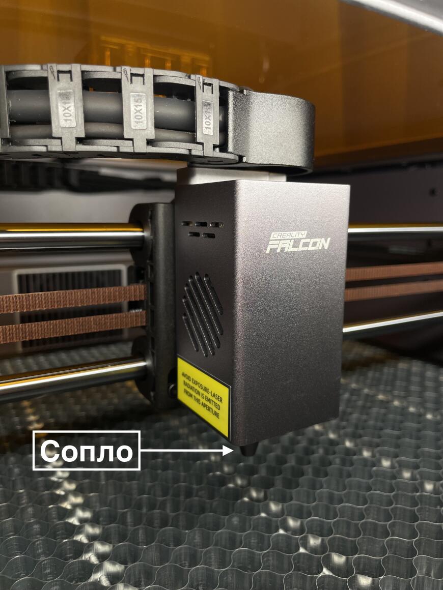 Creality Falcon A1 - опыт с домашним лазером, Часть 1 (железо) Creality Falcon A1 - опыт с домашним лазером, Часть 1 (железо)