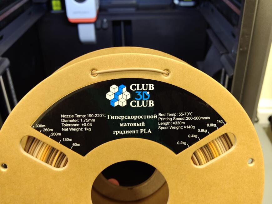 Anycubic Kobra S1 - практический обзор