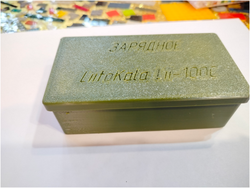 Пластик PETG хаки 1,75 мм от RSCrossbridge