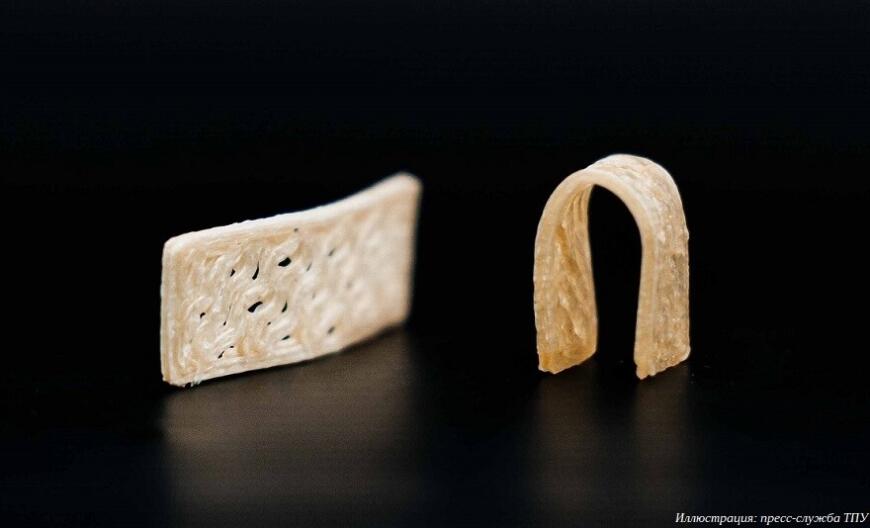 В ТПУ разрабатывают костные имплантаты с низкотемпературной активацией эффекта памяти формы