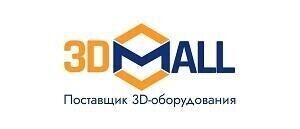 3DMall | Популярные модели 3D-оборудования | Январь 2023