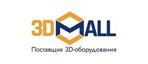 Популярные модели 3D-оборудования | Декабрь 2024