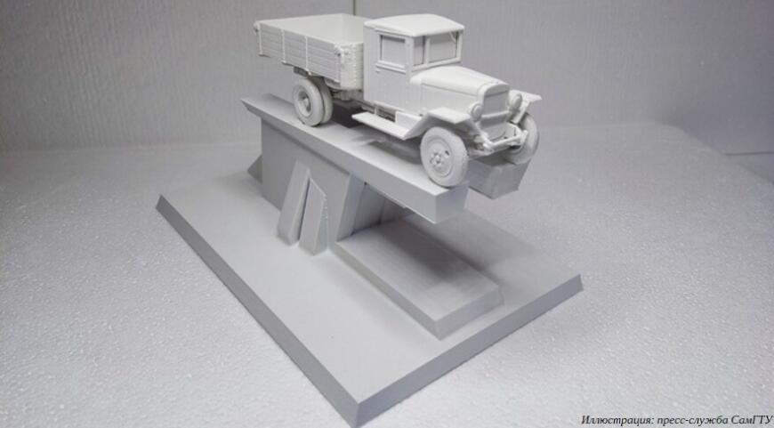 В СамГТУ создали 3D-печатные экспонаты для выставки «Невидимая Самара»