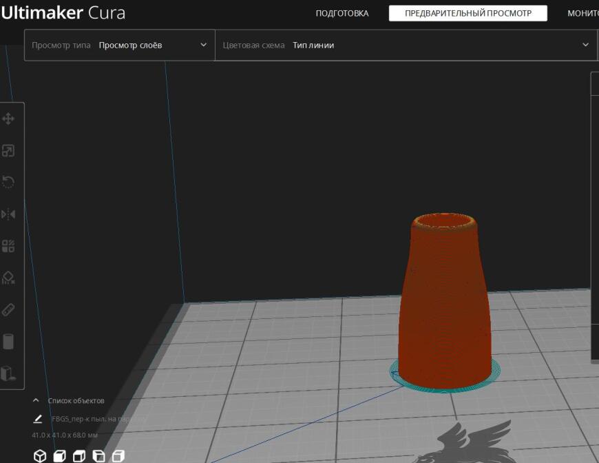 Неправильное отображение слоев Cura