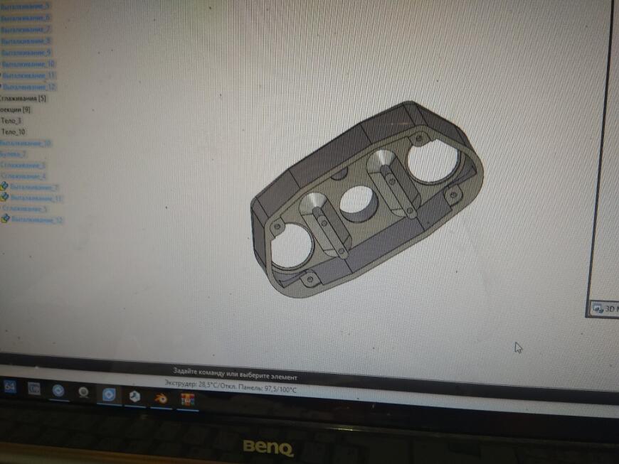 Камера наблюдения с ночным видением на базе одноплатного ПК