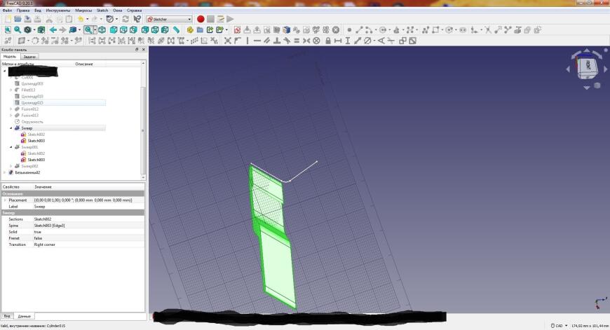 Freecad - развертка (Sweep) по криволинейке без поворота как сделать?