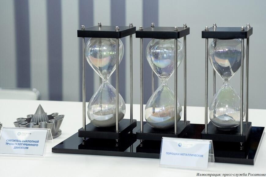 Росатом продемонстрировал достижения в сфере аддитивных технологий на выставке Rosmould 2025