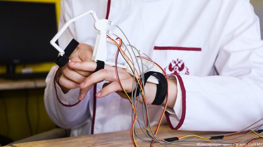 Студент СибГМУ разработал устройство для реабилитации пальцев после инсульта Студент СибГМУ разработал устройство для реабилитации пальцев после инсульта