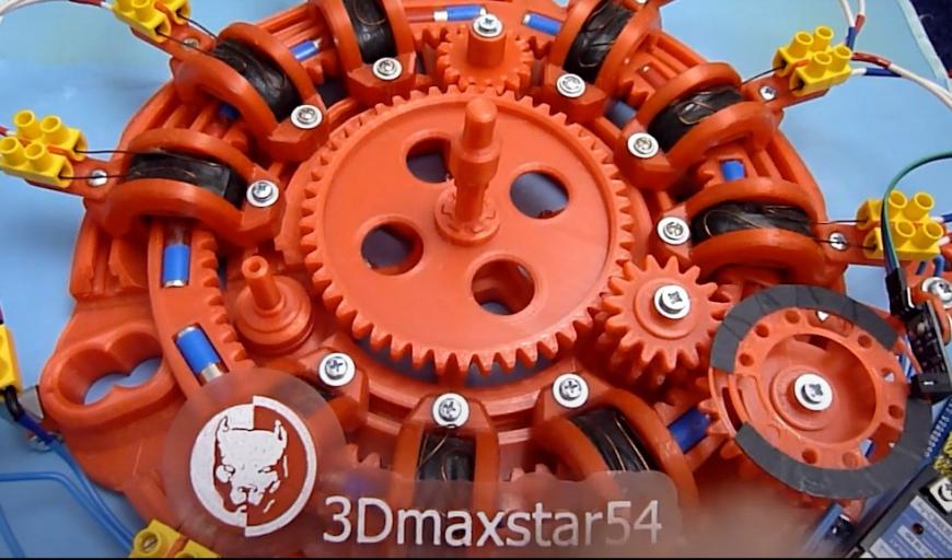 3Dmaxstar engine 01