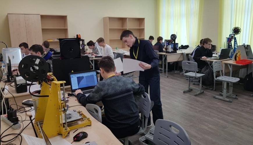 В Екатеринбурге состоялся региональный чемпионат по компьютерному 3D-моделированию и  3D-печати «ЮниорПрофи»