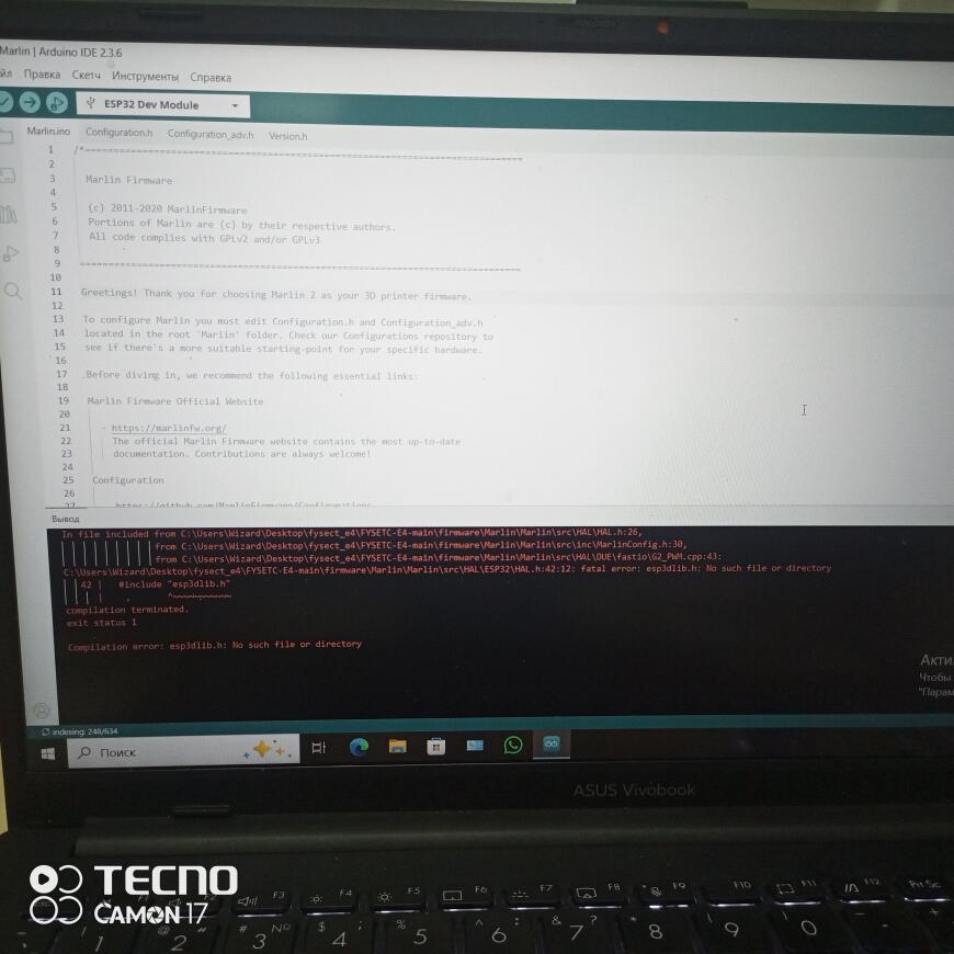 Как на плату FYSETC E4  установить Marlin?