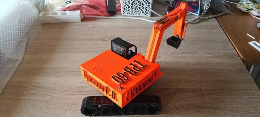 История подарка   