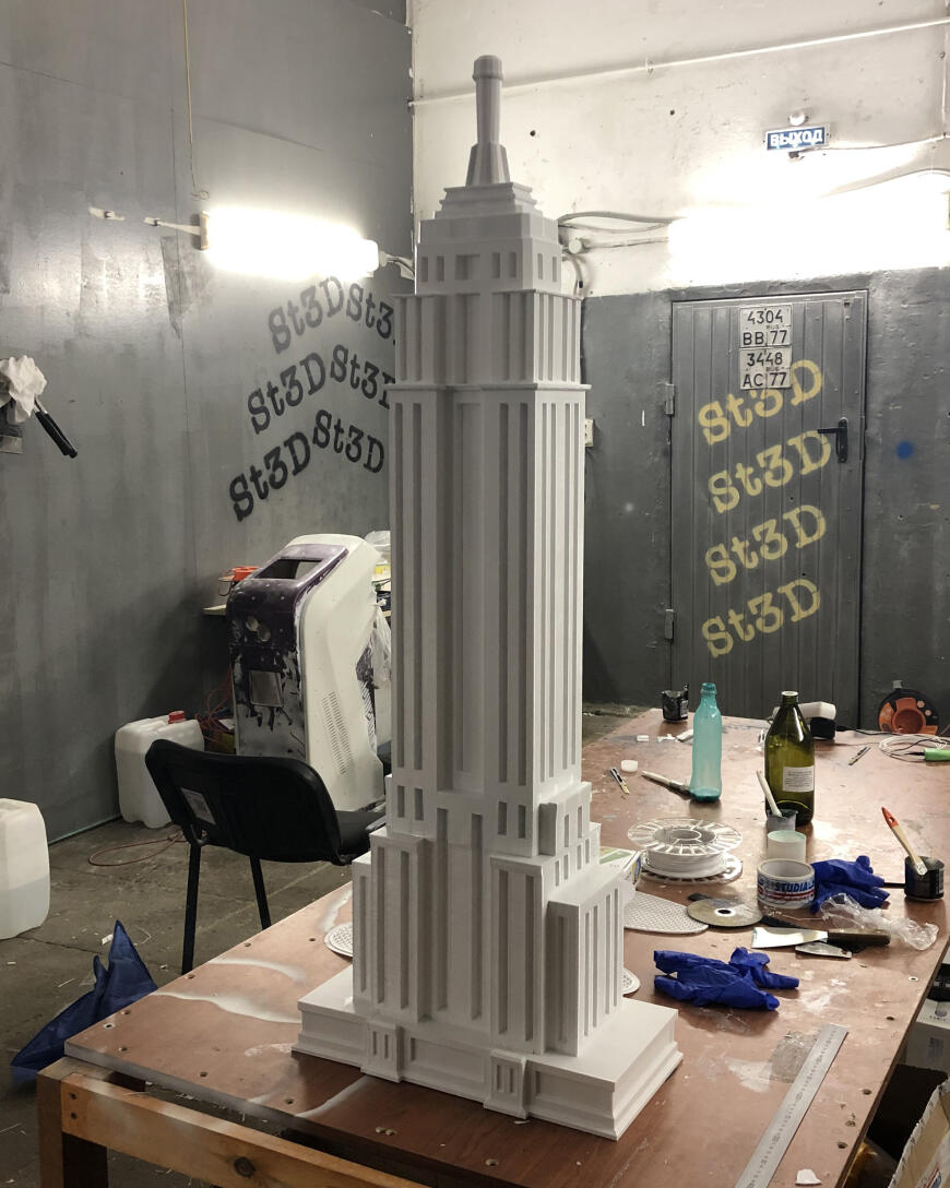 Печать на 3d принтере башен Chrysler и Empire State Building Печать на 3d принтере башен Chrysler и Empire State Building