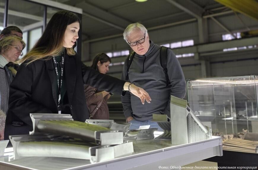 Центр аддитивных технологий ОДК проводит промышленные экскурсии