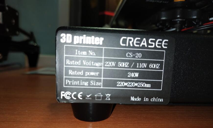 CREASEE CS20 прюша подобный принтер.