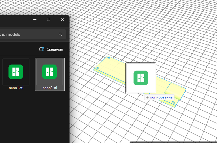 Краткий гайд по моему онлайн 3D - редактору КонтрБагCAD