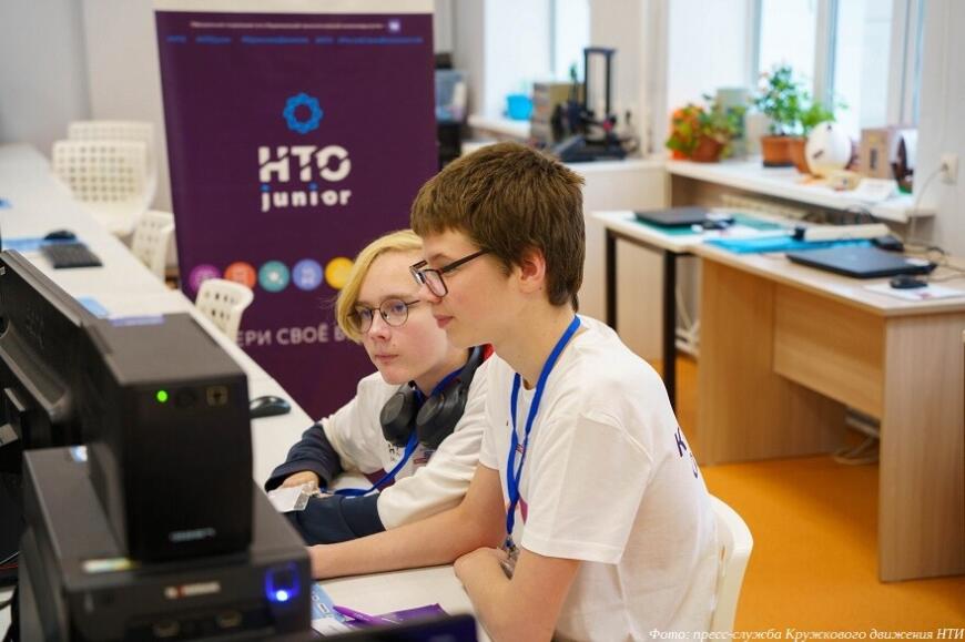 Более 1200 российских школьников стали призерами НТО Junior 2025 Более 1200 российских школьников стали призерами НТО Junior 2025