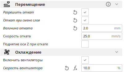 Проблема внешнего слоя Проблема внешнего слоя