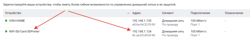 BTT TF Cloud 1.0