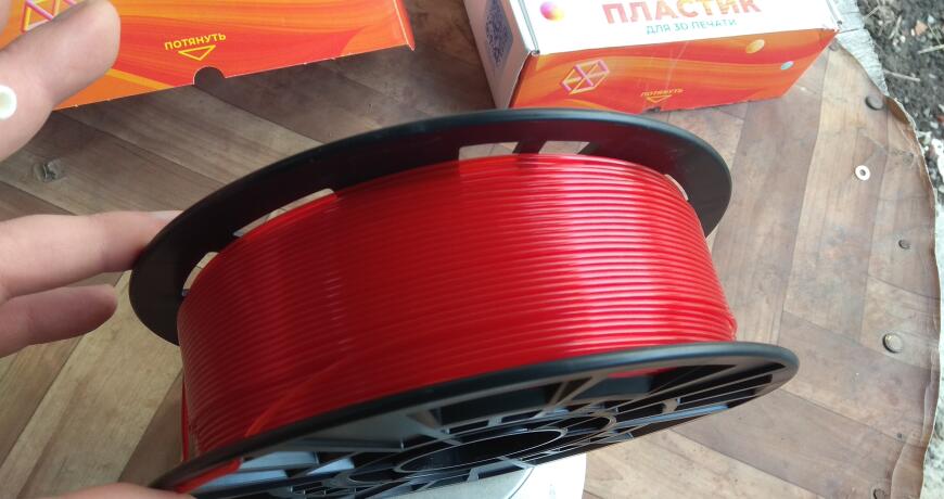 Обзор прозрачного пластика для 3d печати Petg+ от Lider3D