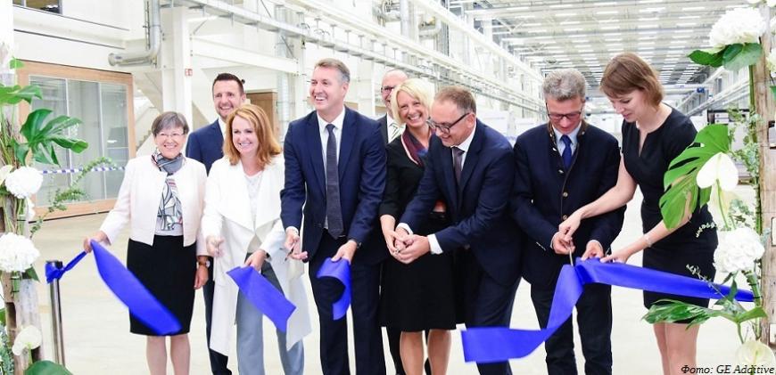 General Electric открыла новые аддитивные центры в Швеции и Германии