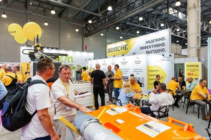 В МВЦ «Крокус Экспо» прошли отраслевые выставки Rosmould & 3D-TECH и Rosplast 2024