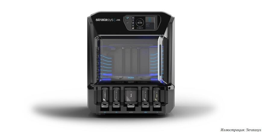 Stratasys выпустила офисные 3D-принтеры J35 Pro и J55 Prime Stratasys выпустила офисные 3D-принтеры J35 Pro и J55 Prime
