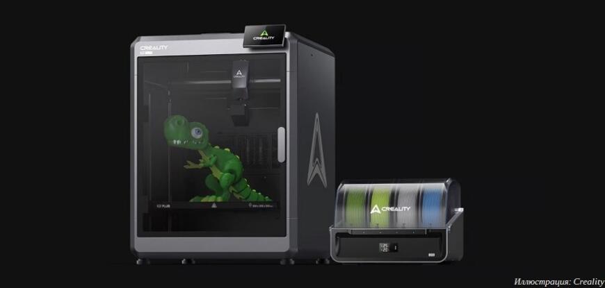 Creality анонсировала 3D-принтер K2 Plus c системой автоматической смены филамента