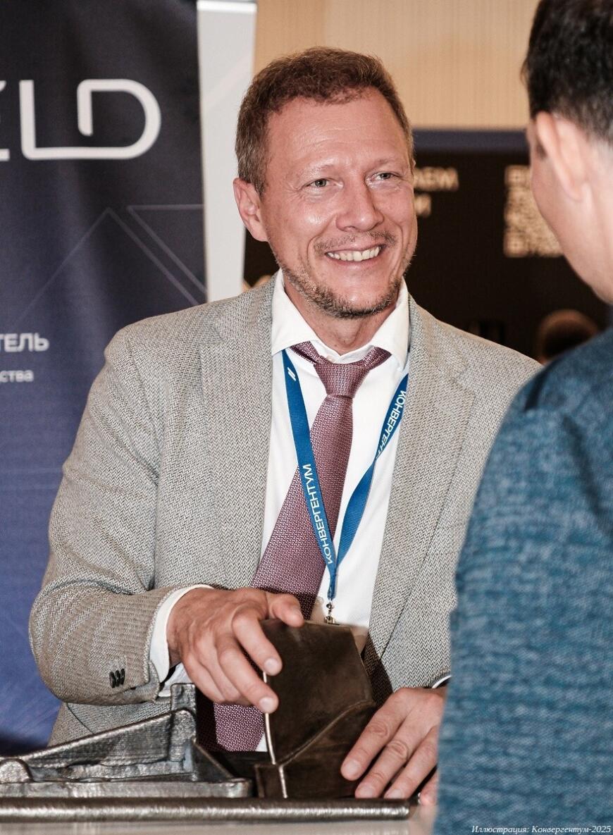 Итоги форума аддитивных технологий «Конвергентум-2025»