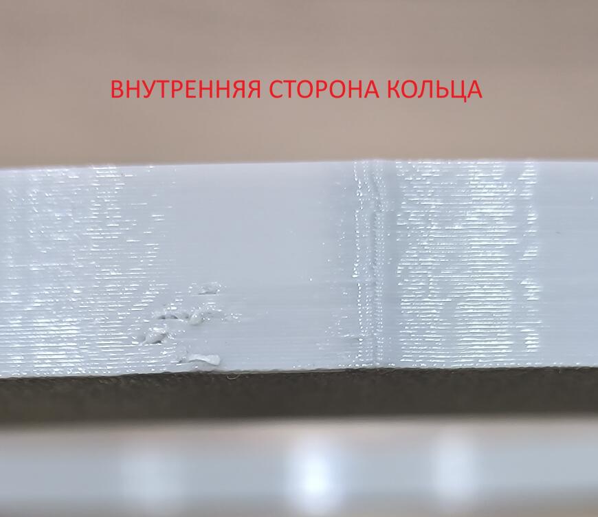Брак начала печати слоя