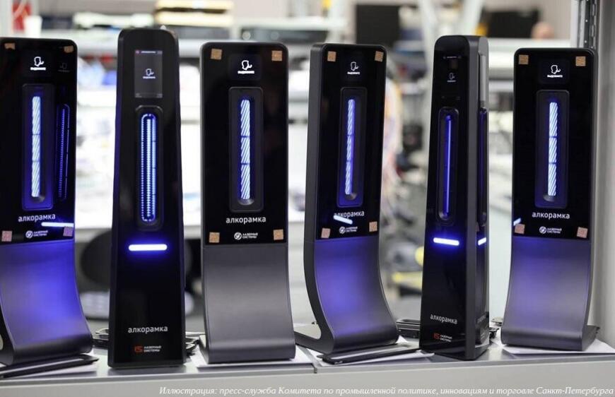 Компания «Лазерные системы» запустит производство алкозамков с применением 3D-печати
