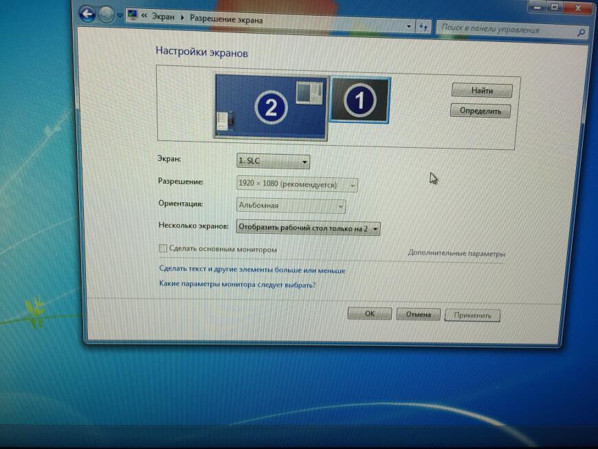Не работает lcd экран принтера Wanhao D7