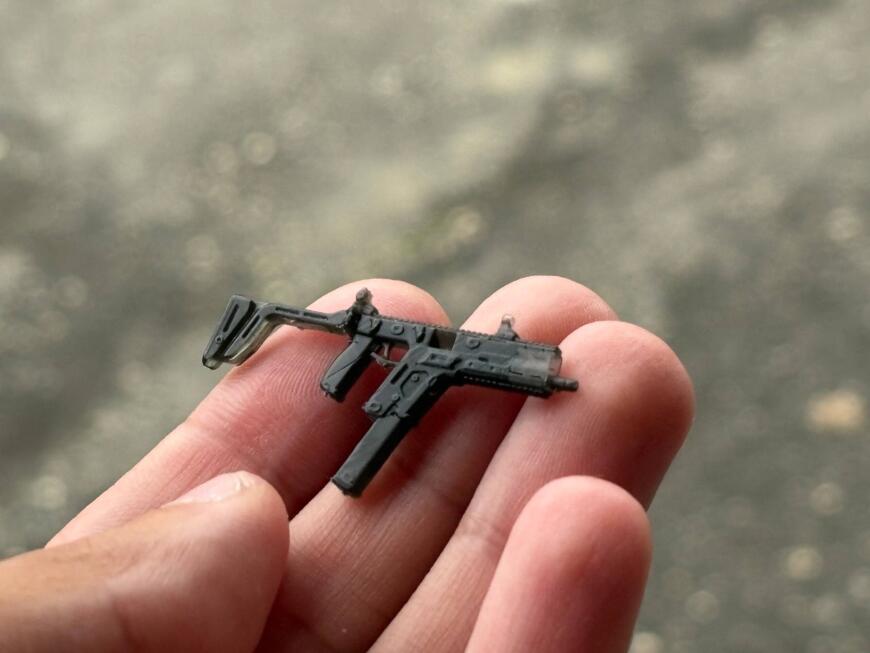 Печать модели Kriss Vector Печать модели Kriss Vector