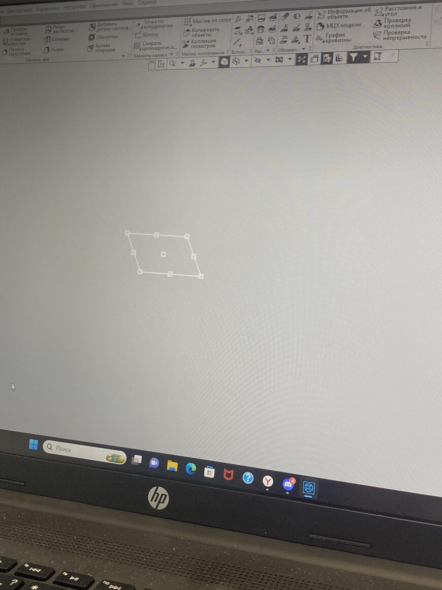 Баг в компасе, не отображаются координаты, переустановка и перезапуск не работает