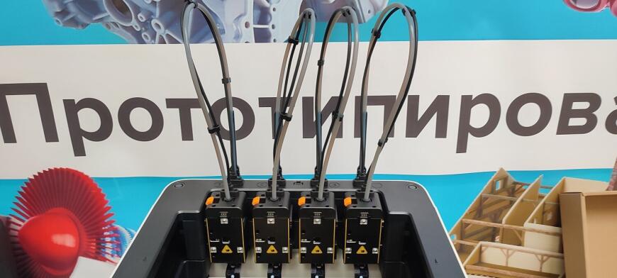 Обзор 3D-принтера Snapmaker U1: цветная 3D-печать — это легко! Обзор 3D-принтера Snapmaker U1: цветная 3D-печать — это легко!