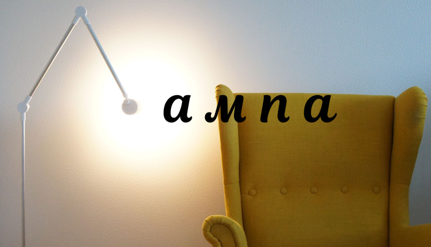 [LAMPA] торшер, лампа для чтения, интерьерный свет