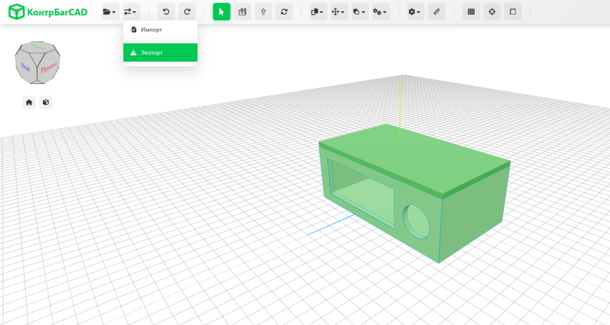Как легко перейти с Tinkercad на КонтрБагCAD Как легко перейти с Tinkercad на КонтрБагCAD