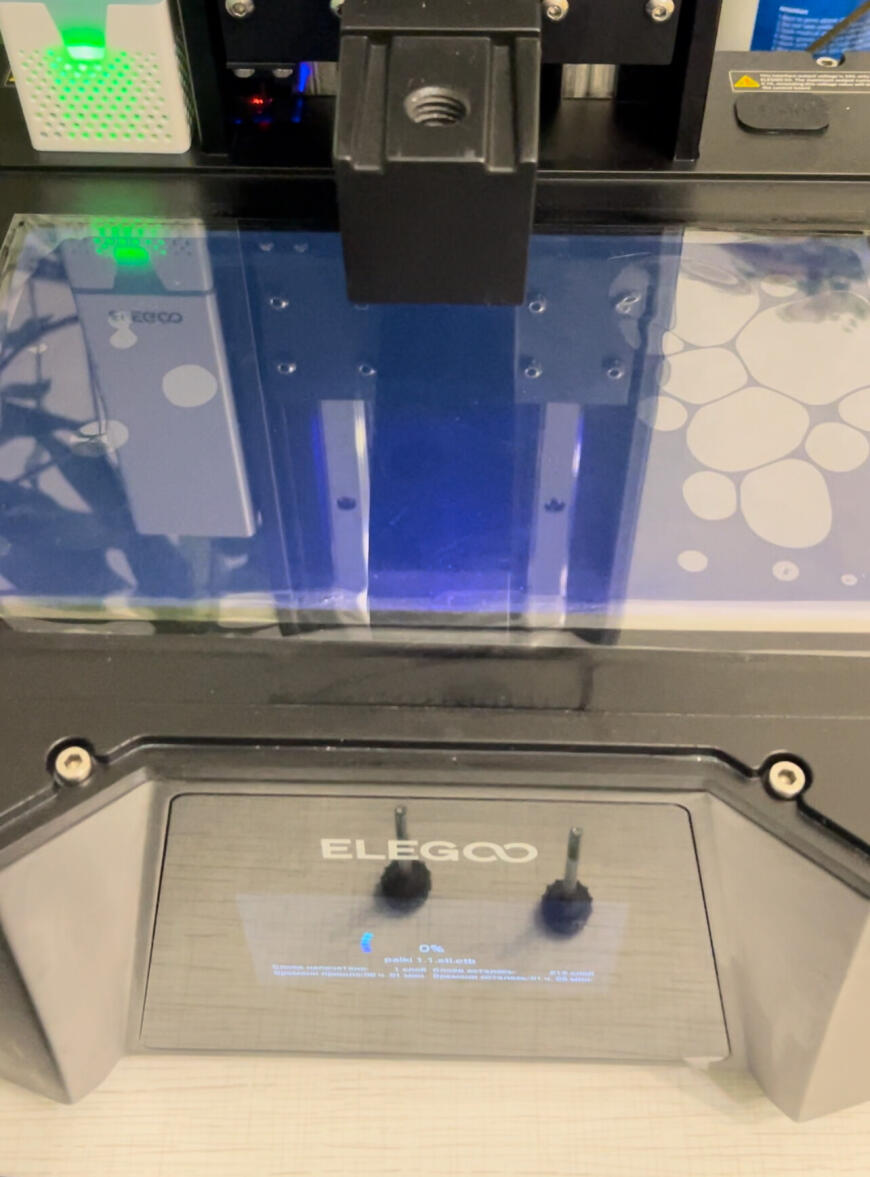 Не печатает принтер elegoo Saturn 3 помогите решить проблему