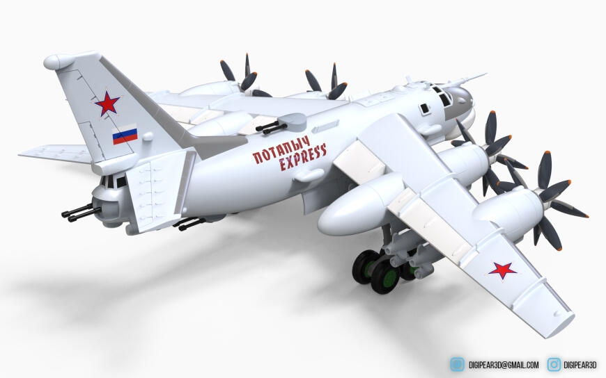 Потапыч Express - доставка мёда в день заказа