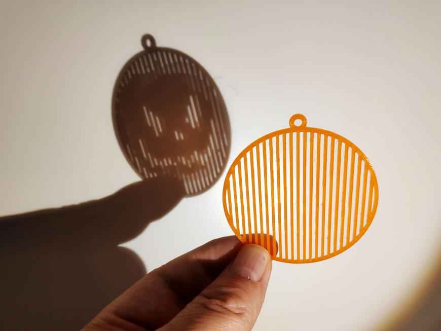 Иллюзии к празднику