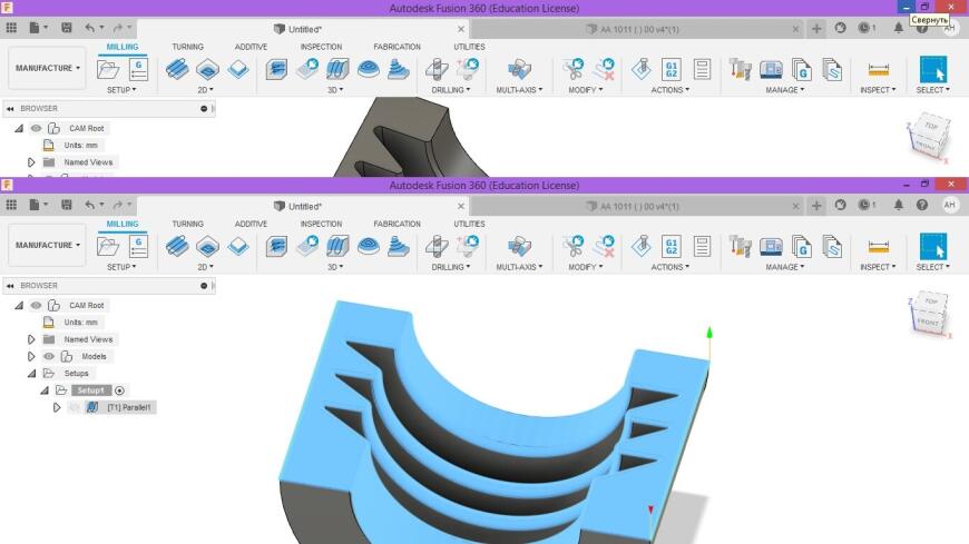 Hellp ,вопрос по Fusion 360 . Чистовая обработка.