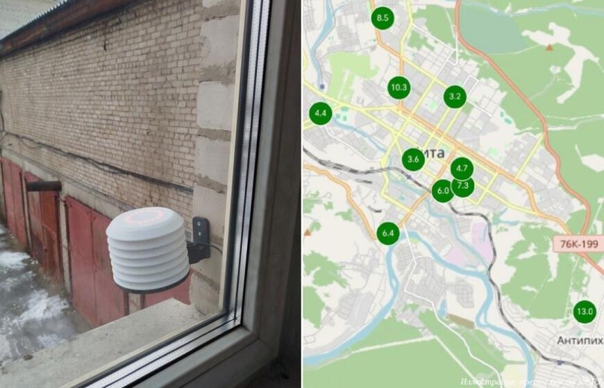 Разработка ЗабГУ поможет быстро оценивать качество воздуха на горнорудных предприятиях