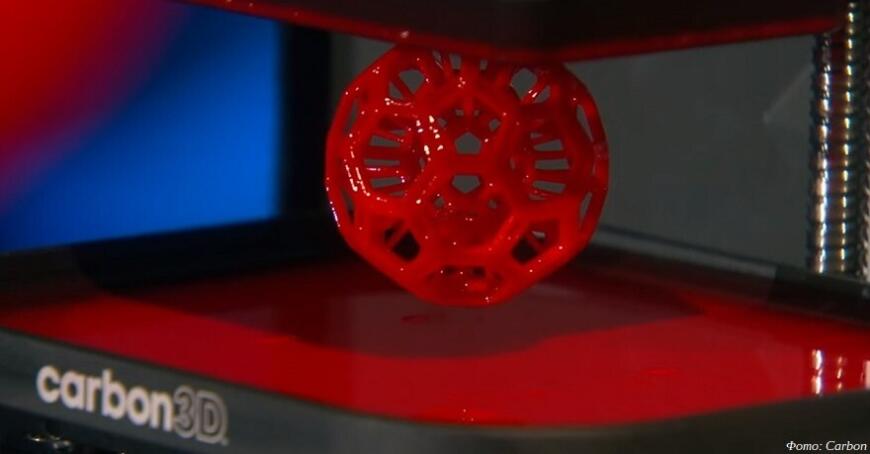 Еще быстрее: ученые Стэнфордского университета исследовали усовершенствованный вариант скоростной фотополимерной 3D-печати
