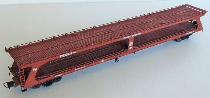 Советский вагон-автовоз