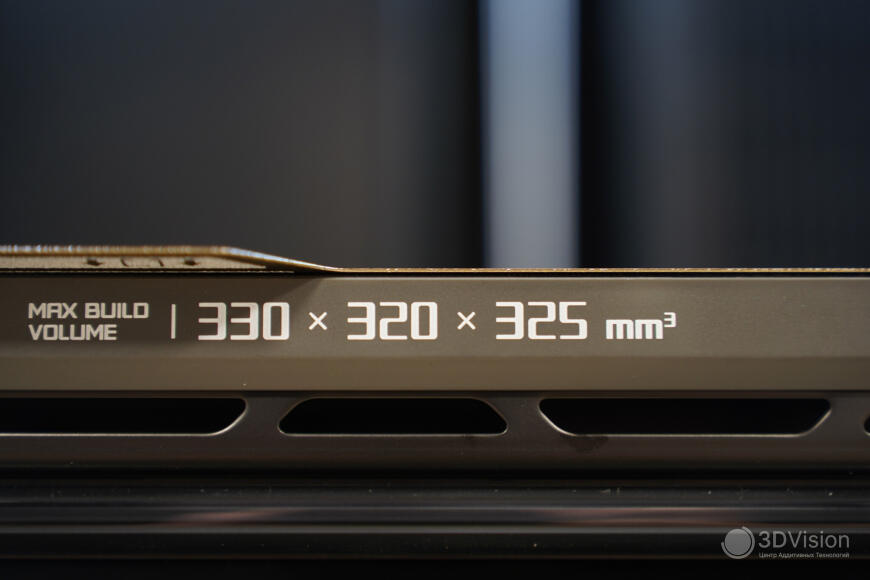 Обзор 3D принтера Bambu Lab H2C