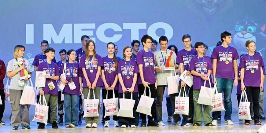 В Сириусе прошел всероссийский турнир по робототехнике среди школьников