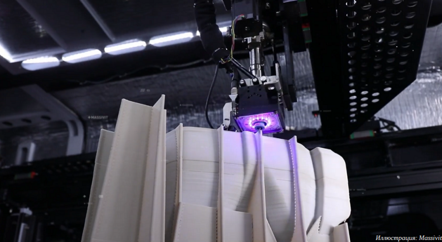 Massivit предлагает 3D-принтер по гибридной технологии CIM