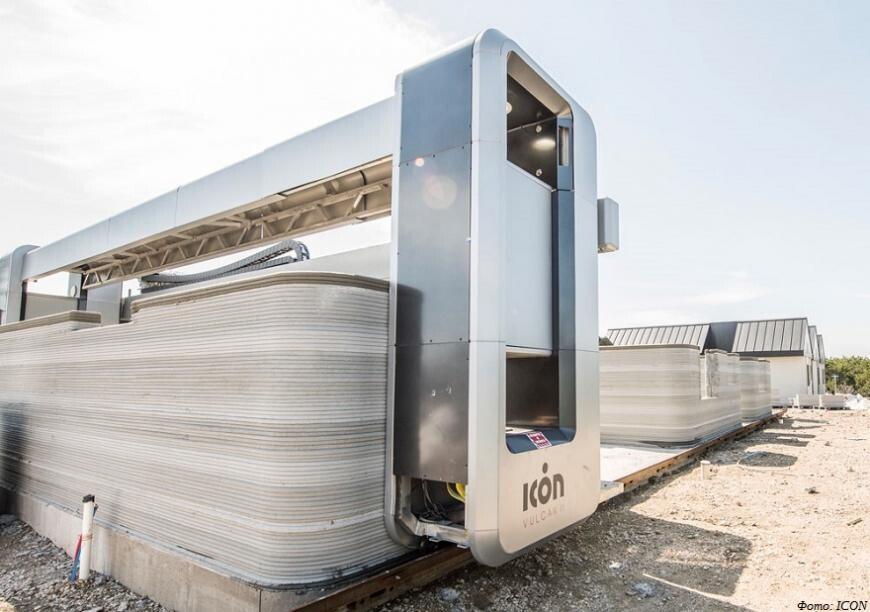 Нулевой дом: ICON строит первое здание в новой серии 3D-печатных жилищ