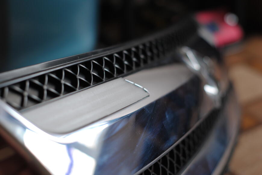 Дневные ходовые огни