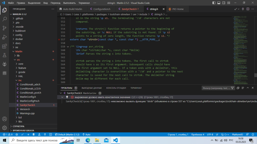 Shaerbot NG+Rumba32=XZ